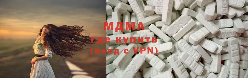 darknet формула  ссылка на мегу онион  Кадников  MDMA VHQ 