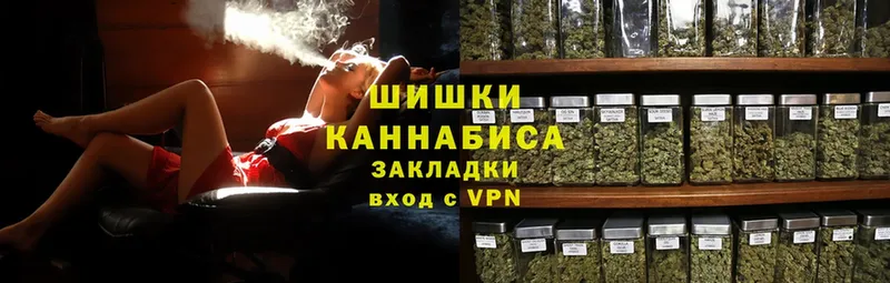 МАРИХУАНА Amnesia  MEGA вход  Кадников  продажа наркотиков 